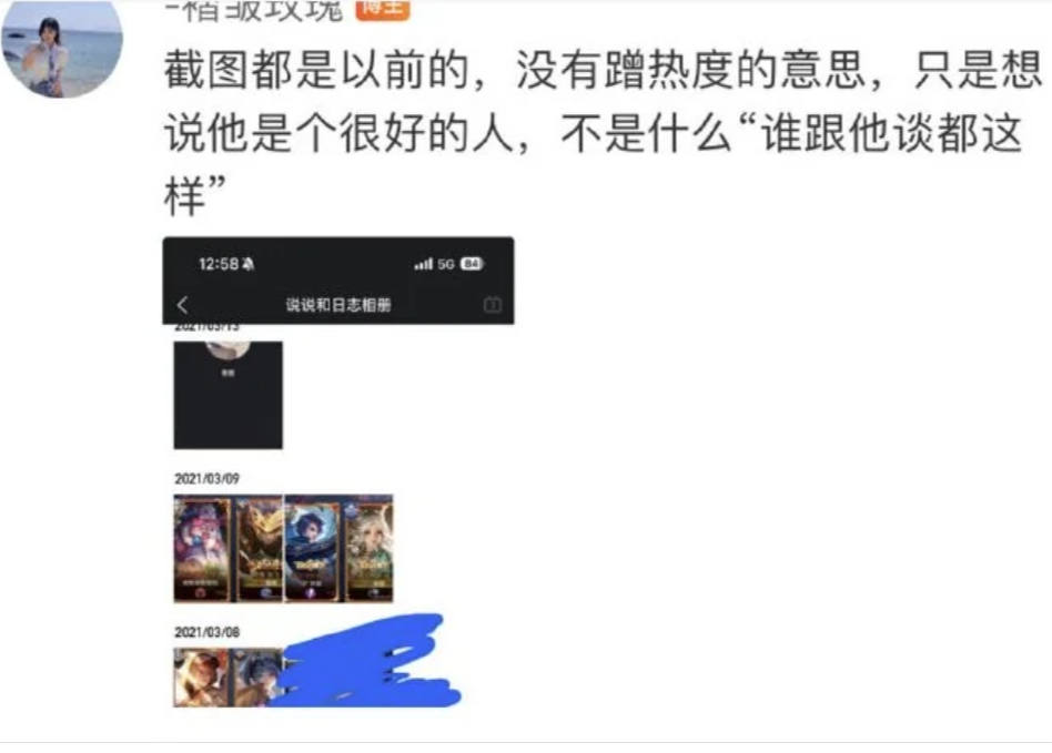 胖猫事件对当下有什么教育意义吗？-一条芦苇